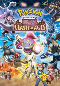 دانلود انیمه Pokémon the Movie: Hoopa and the Clash of Ages 2015262501-1416729953