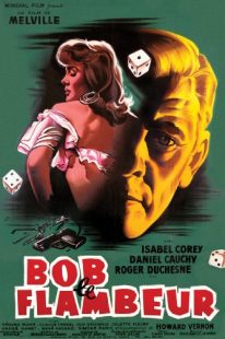 دانلود فیلم Bob le Flambeur 1956273105-434174670