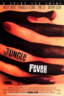 دانلود فیلم Jungle Fever 1991271920-1338959774