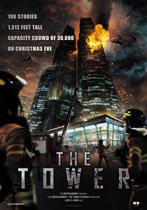 دانلود فیلم کره ای The Tower 2012274692-333718417