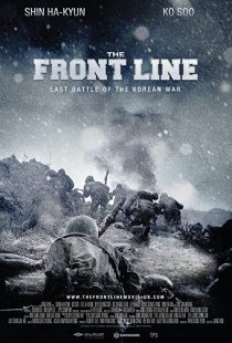 دانلود فیلم کره ای The Front Line 2011273763-541831992