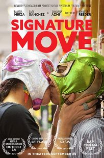 دانلود فیلم Signature Move 2017273016-1019057874