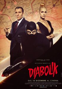 دانلود فیلم Diabolik 2021270543-565511657