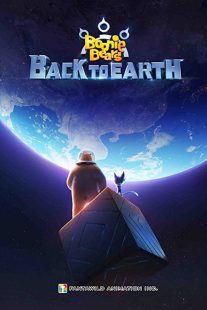 دانلود انیمیشن Boonie Bears: Back to Earth 2022273512-398136852