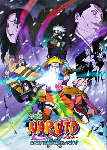 دانلود انیمه Naruto the Movie: Ninja Clash in the Land of Snow 2004271856-66570509