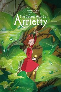 دانلود انیمه The Secret World of Arrietty 2010273749-259419714