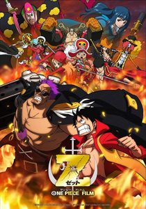 دانلود انیمه One Piece Film Z 2012273850-387248641