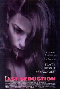 دانلود فیلم The Last Seduction 1994272058-1844213582