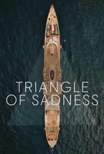 دانلود فیلم Triangle of Sadness 2022277487-1502391303