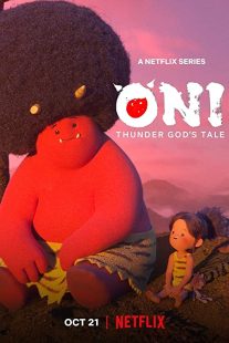 دانلود انیمه Oni: Thunder God’s Tale276854-2123107981