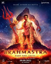 دانلود فیلم هندی Brahmastra Part One: Shiva 2022276346-699192068