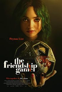 دانلود فیلم The Friendship Game 2022286210-1597372700