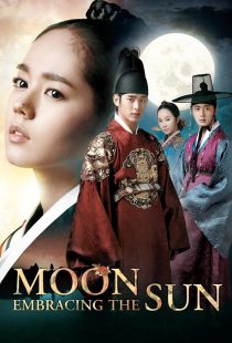 دانلود سریال کره‌ای The Moon That Embraces the Sun306180-1755150772