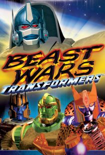 دانلود انیمیشن Beast Wars: Transformers314376-1391504750