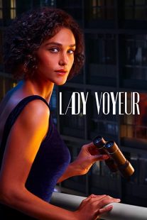 دانلود سریال Lady Voyeur307969-1969262740