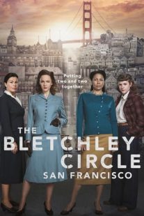 دانلود سریال The Bletchley Circle: San Francisco313038-913967795