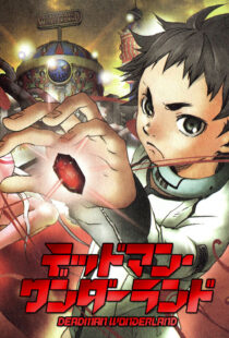 دانلود انیمه Deadman Wonderland322299-1002091318