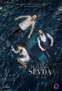 دانلود سریال Kara Sevda (Endless Love)319836-67142794