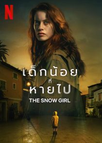 دانلود سریال The Snow Girl318510-2028991131