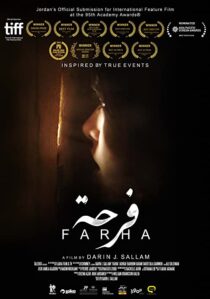 دانلود فیلم Farha 2021322754-797270614