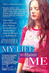 دانلود فیلم My Life Without Me 2003323073-499554158