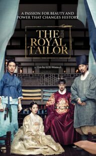 دانلود فیلم کره‌ای The Royal Tailor 2014322585-1796813800