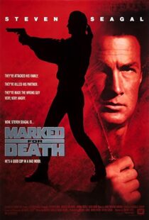 دانلود فیلم Marked for Death 1990322483-956717727