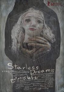 دانلود فیلم Starless Dreams 2016323043-611615559