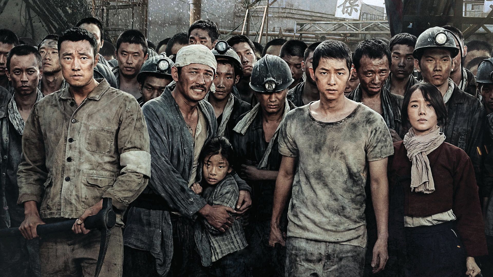 دانلود فیلم کره ای The Battleship Island 2017