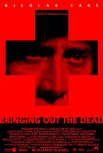 دانلود فیلم Bringing Out the Dead 1999323507-1361980444