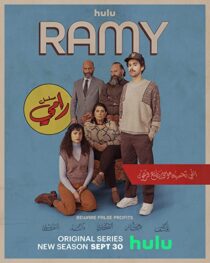 دانلود سریال Ramy45720-806189327