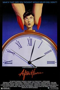 دانلود فیلم After Hours 1985323662-505708173