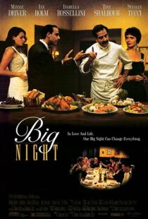 دانلود فیلم Big Night 1996323446-1595408326