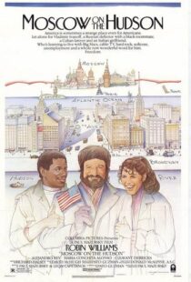 دانلود فیلم Moscow on the Hudson 1984325800-1380164843