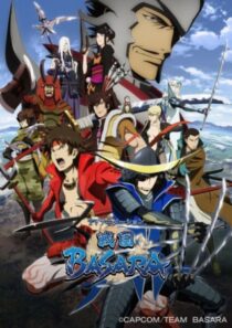 دانلود انیمه Sengoku basara324617-1926723726