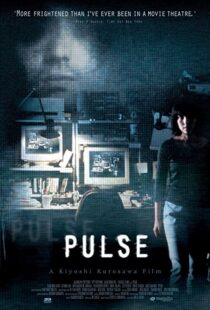 دانلود فیلم Pulse 2001325129-1905634154