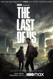 دانلود سریال The Last of Us308521-238910753