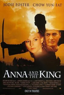 دانلود فیلم Anna and the King 1999324401-629385620