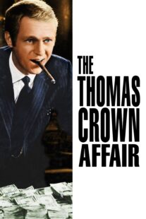 دانلود فیلم The Thomas Crown Affair 1968324432-551734018