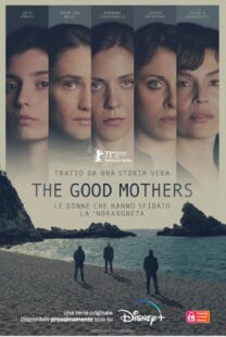 دانلود سریال The Good Mothers329958-1463648909