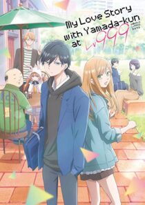 دانلود انیمه My Love Story with Yamada-kun at Lv999331389-869844505