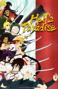 دانلود انیمه Hell’s Paradise: Jigokuraku330028-581965158