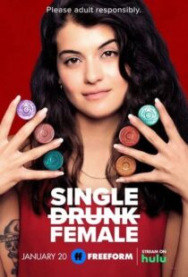 دانلود سریال Single Drunk Female330637-1707597655