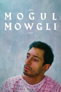 دانلود فیلم Mogul Mowgli 2020329430-1395425017