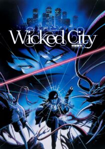 دانلود انیمه Wicked City 1987330608-2036672043