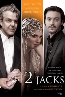 دانلود فیلم 2 Jacks 2012329933-1148999413