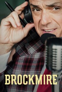 دانلود سریال Brockmire332443-1117639709