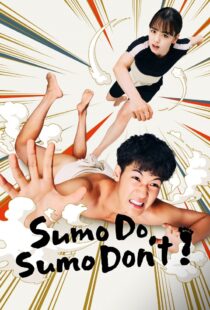 دانلود سریال Sumo Do, Sumo Don’t337708-1082576255