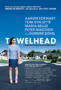 دانلود فیلم Towelhead 2007336611-512457651