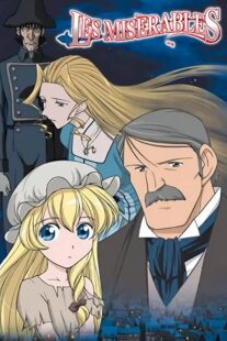 دانلود انیمه Les Miserables: Shoujo Cosette337592-214324889